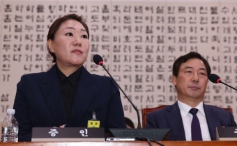 강혜경 