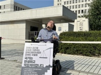 부산장애인직업재활시설(CU편의점 부산글로벌테크점) | (갈길 먼 장애인 접근권)①"편의점에 편의시설이 없다"