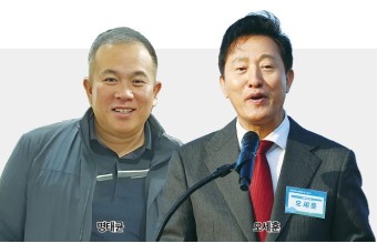 (단독)오세훈-명태균 카톡 메시지 나왔다