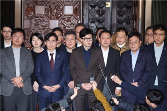 여당 대표도 몰랐다…대통령실도 '우왕좌왕'