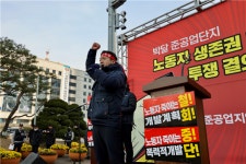 노루페인트 안양 박달 공업지역 1만명 생계 달렸는데 나가라니
