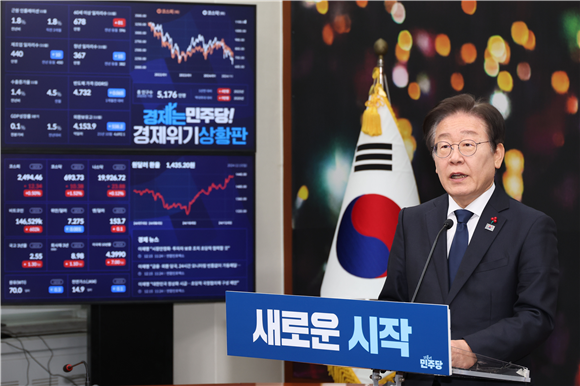 권성동, 이재명 세력 비난과 분권형 개헌 촉구로 국정안보 논의 활발해져