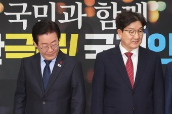 추경부터 탄핵까지...이재명·권성동 '신경전'