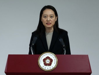 헌재 