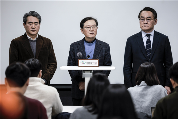 윤석열 전 대통령, 추가 구속영장 청구 가능성 높아져