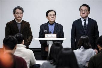 윤석열 측 