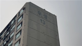 (현장+)부동산 한파 무풍지대…잠실 재건축 활활