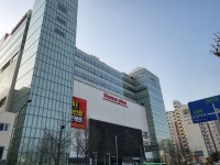 고개 숙인 홈플러스 관계자분들께 사과…채권 모두 상환 가능