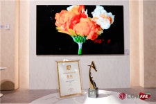 LG전자, AWE 2025 최고상 등 4개 수상