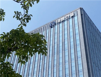 검찰, '벌떼입찰' 계열사 부당지원 대방건설 대표 기소