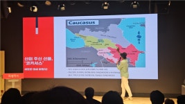 교원투어 여행이지 트래블이지쇼, 중장년 저격