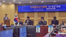 스테이블코인 발행, 인가제로…준비금은 50억 이상
