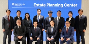 [IB토마토](법무법인WM)⑧바른, EPC 앞세워 자산관리 문턱 낮춘다