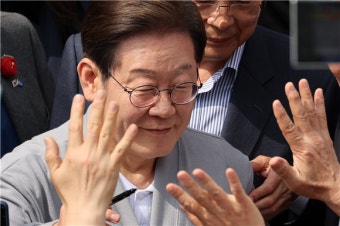 이재명 
