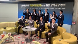 한국 증시 살리려면…개인 장기 투자 제도 절실