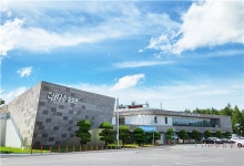 (주)제주삼다수흑돼지유통 | 제주개발공사, 제주삼다수 유통 위탁판매사 공개모집