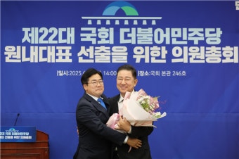 민주 원내사령탑 김병기, 대통령과 함께 '민생' 올인