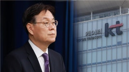 (단독)KT 장악 배후로 5인방 지목…정점에 왕실장 이관섭
