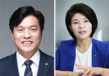 정청래, 사무총장 조승래·정책위의장 한정애 임명