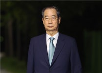 내란 특검, 한덕수 '불구속 기소'…