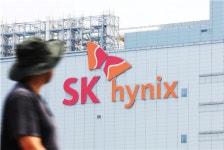 SK하이닉스, 임단협 협상 타결…‘파업 위기’ 해소