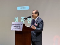 이종찬 광복회장 트럼프 관세전쟁, 턱도 없는 현명하지 못한 정책