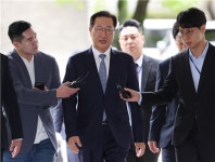 '내란 가담' 혐의 박성재 전 법무부 장관 구속영장 '기각'