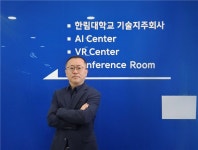 [IB토마토](IB&피플)이희우 한림대학교기술지주 대표