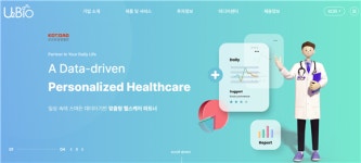 [IB토마토]유투바이오, 벤처지주 전환 앞두고 이재웅 스왑 투자 내홍