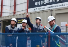 자이에스엔디, “목표 달성 눈앞”…연이은 사업 수주 성과