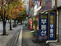 한때 국민 자격증이었는데…공인중개사 인기 뚝