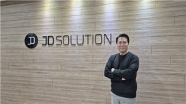 제이디솔루션, 초지향성 음향 기술로 연내 기술특례상장 추진