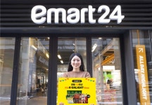 창립 12주년 이마트24, 15일까지 할인 행사 진행