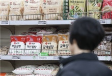 제일소비자구판장 | CJ제일제당, 설탕·밀가루 소비자 가격 최대 6% 인하