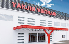 [IB토마토]온타이드, 돌고 돌아 약진통상 품으로…계륵 이미지 벗을까