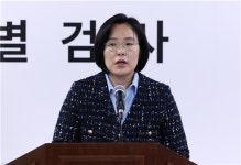 2차특검, 김명수 전 합참의장 입건…놓쳤던 '내란가담자' 겨눈다
