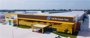 [IB토마토]셀바이오휴먼텍, 신공장 무산에 성장 브레이크 걸리나