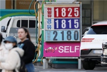 ‘석유 최고가제’ 시행 첫 주, 주유소 기름값 하락 전환