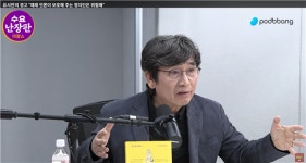 유시민, 김민석·송영길·이언주 겨냥 