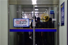 경찰, '장윤기 사건' 수사팀장 구속영장 신청...'케이블 타이' 증거인멸