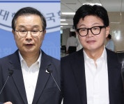 이건태 