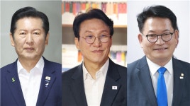 김민석 