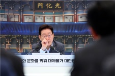 연임 개헌도 공소기각도 끝내 언급 없었다