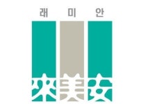 삼성물산 래미안 아파트 선호도 1위..자이, 푸르지오도 인기