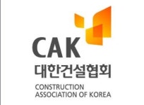 건설현장 노동자 일당 약 16만원..2.99% 상승