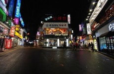 패싸움 사건 부평5동 문화의거리 관내 성범죄 위험도 최고 지역