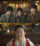 응답하라 1988 라미란·이일화·김선영, 쌍문동 아줌마 3인방 무당 점집 찾은 이유?