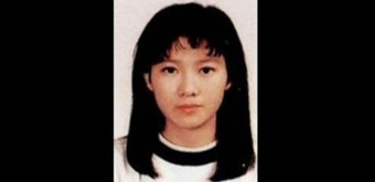 노현희, 리즈 시절 모습 보니…