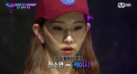 언프리티랩스타 시즌3 케이시 영구탈락에 네티즌들 문자투표 인지도 때문에 불리했을 듯