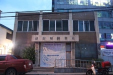 [WP현장] 90년 역사의 동인천 우체국, 결국 폐쇄